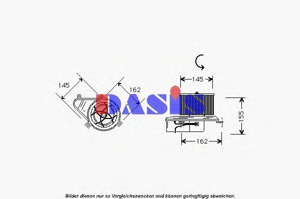 AKS DASIS 168022N Вентилятор салона