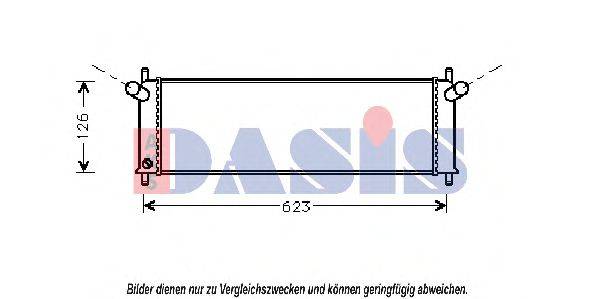 AKS DASIS 171080N Радиатор, охлаждение двигателя