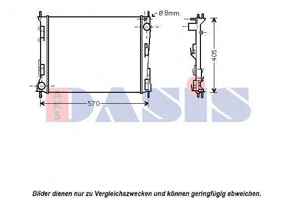 AKS DASIS 180063N Радиатор, охлаждение двигателя