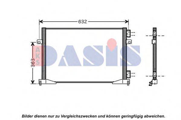 AKS DASIS 182045N Конденсатор, кондиционер