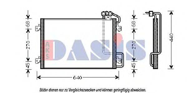 AKS DASIS 182470N Конденсатор, кондиционер