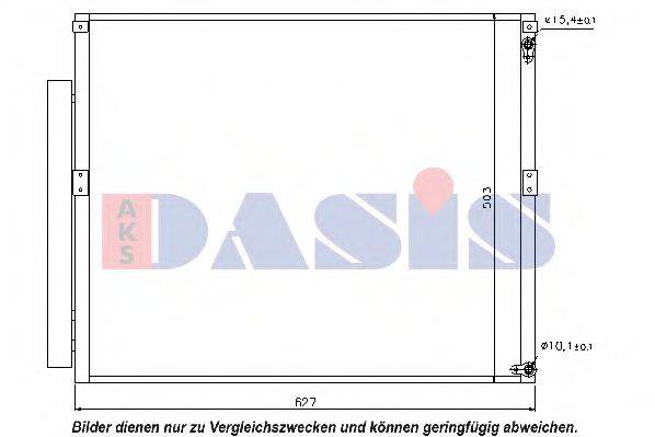 AKS DASIS 212049N Конденсатор, кондиционер