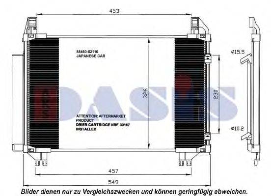 AKS DASIS 212054N Конденсатор, кондиционер