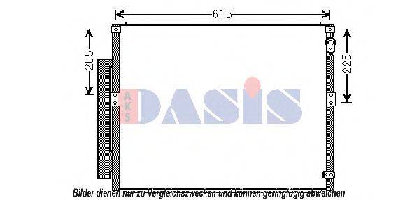 AKS DASIS 212073N Конденсатор, кондиционер