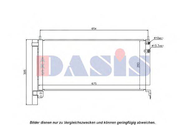 AKS DASIS 212079N Конденсатор, кондиционер