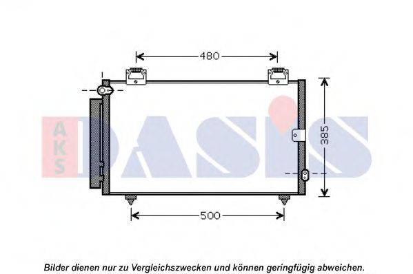 AKS DASIS 212084N Конденсатор, кондиционер