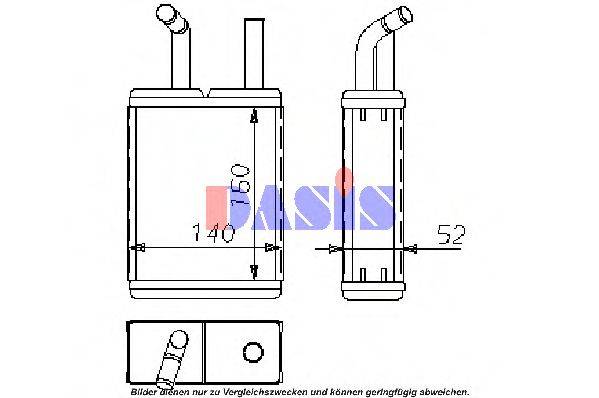 AKS DASIS 219020N Теплообменник, отопление салона