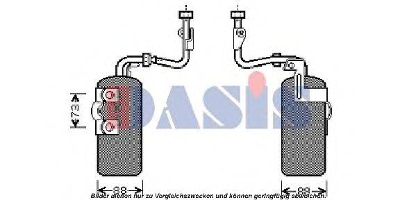 AKS DASIS 220021N Осушитель, кондиционер