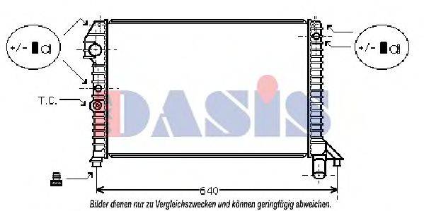 AKS DASIS 220050N Радиатор, охлаждение двигателя