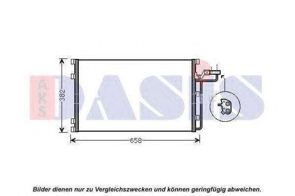 AKS DASIS 222011N Конденсатор, кондиционер