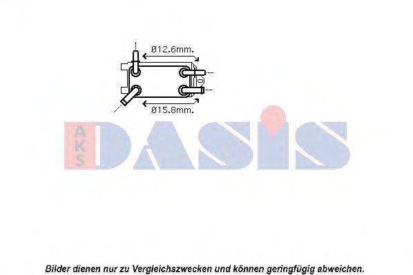 AKS DASIS 226003N Масляный радиатор, автоматическая коробка передач