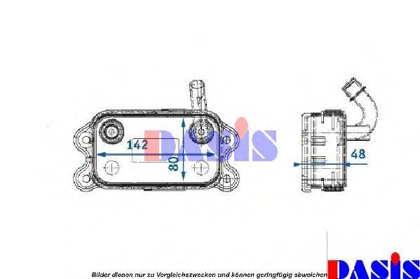 AKS DASIS 226090N масляный радиатор, двигательное масло