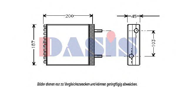 AKS DASIS 229020N Теплообменник, отопление салона
