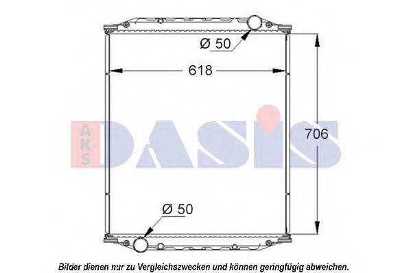 AKS DASIS 262110S Радиатор, охлаждение двигателя