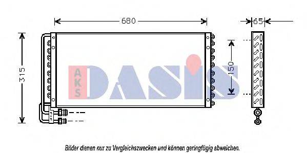 AKS DASIS 262190N Конденсатор, кондиционер