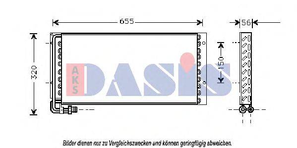 AKS DASIS 262210N Конденсатор, кондиционер