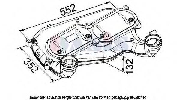 AKS DASIS 267023N Интеркулер