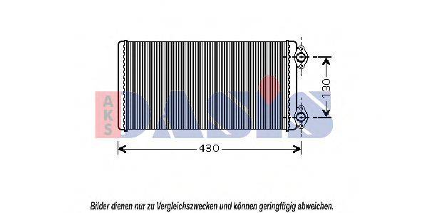 AKS DASIS 269120N Теплообменник, отопление салона
