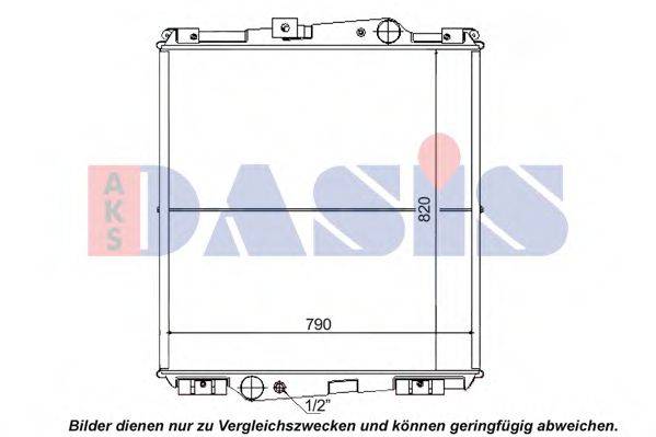 AKS DASIS 280030N Радиатор, охлаждение двигателя