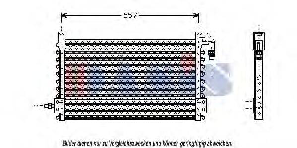 AKS DASIS 282030N Конденсатор, кондиционер