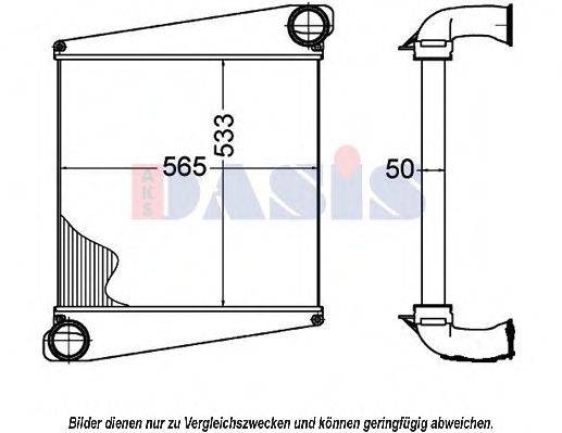 AKS DASIS 287009N Интеркулер