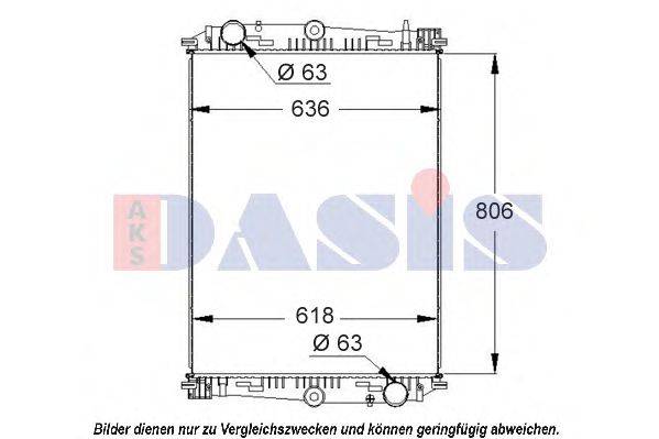 AKS DASIS 290006S Радиатор, охлаждение двигателя