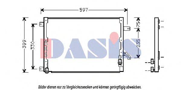 AKS DASIS 302150N Конденсатор, кондиционер