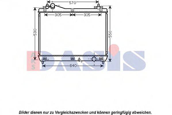 AKS DASIS 320035N Радиатор, охлаждение двигателя