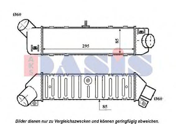 AKS DASIS 327001N Интеркулер