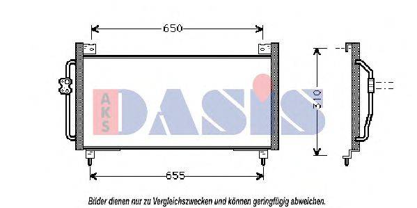 AKS DASIS 352002N Конденсатор, кондиционер