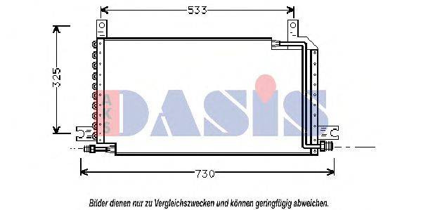 AKS DASIS 352010N Конденсатор, кондиционер