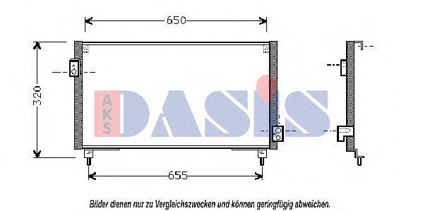 AKS DASIS 352060N Конденсатор, кондиционер