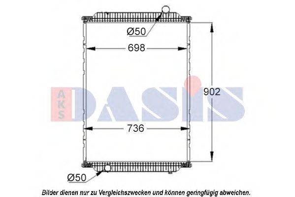 AKS DASIS 390014S Радиатор, охлаждение двигателя