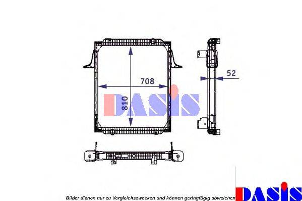 AKS DASIS 390017N Радиатор, охлаждение двигателя