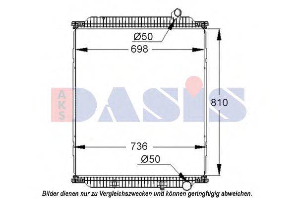 AKS DASIS 390033S Радиатор, охлаждение двигателя