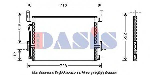 AKS DASIS 392010N Конденсатор, кондиционер