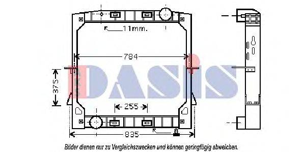 AKS DASIS 400011N Радиатор, охлаждение двигателя