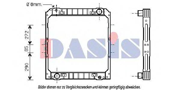 AKS DASIS 400550N Радиатор, охлаждение двигателя