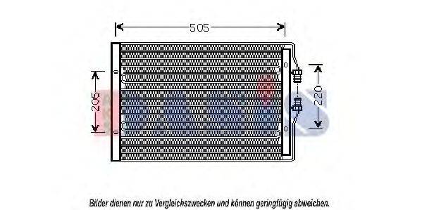 AKS DASIS 402020N Конденсатор, кондиционер