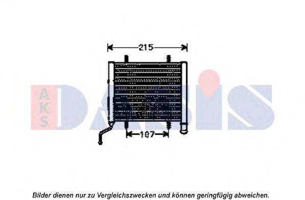 AKS DASIS 480077N Радиатор, охлаждение двигателя