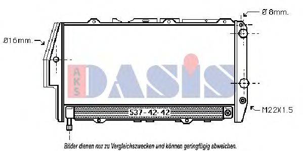 AKS DASIS 480100N Радиатор, охлаждение двигателя