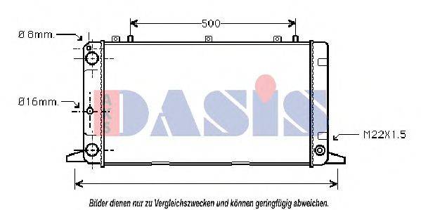 AKS DASIS 480640N Радиатор, охлаждение двигателя