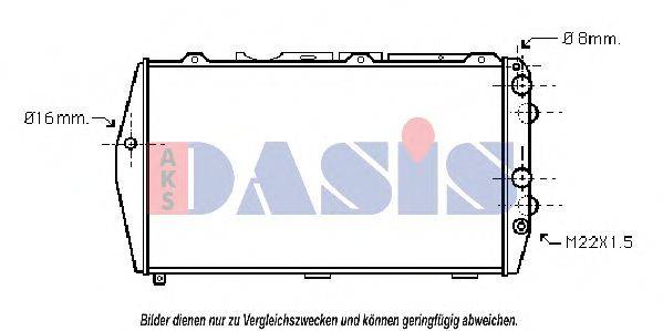 AKS DASIS 480750N Радиатор, охлаждение двигателя