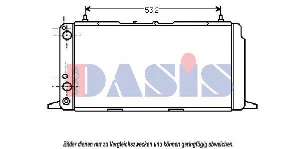 AKS DASIS 480980N Радиатор, охлаждение двигателя