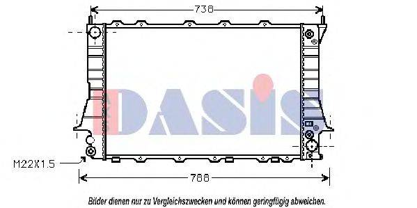 AKS DASIS 481170N Радиатор, охлаждение двигателя