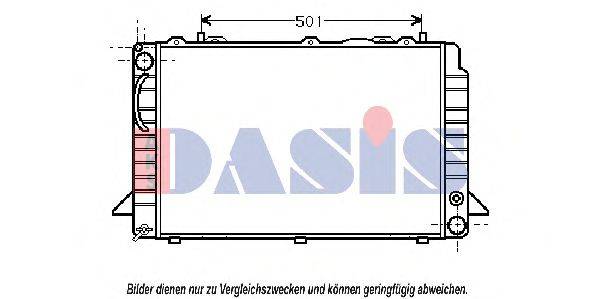 AKS DASIS 481400N Радиатор, охлаждение двигателя