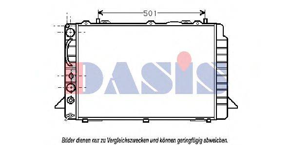 AKS DASIS 481420N Радиатор, охлаждение двигателя