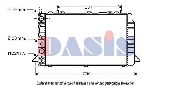 AKS DASIS 481600N Радиатор, охлаждение двигателя