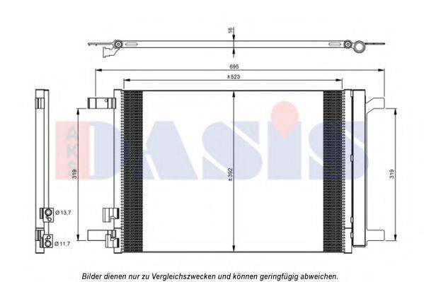 AKS DASIS 482023N Конденсатор, кондиционер