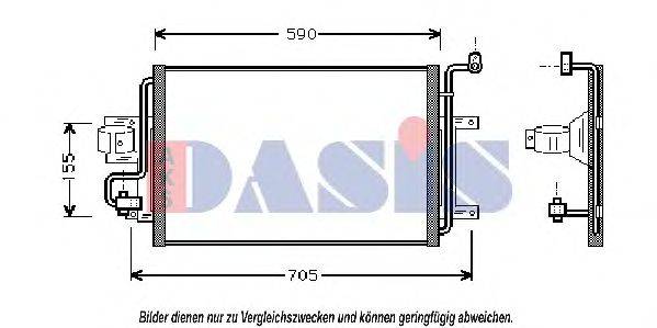 AKS DASIS 482040N Конденсатор, кондиционер